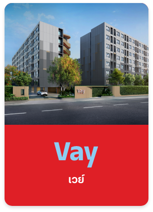 onlinebooking-lineoa-condo-vay.png