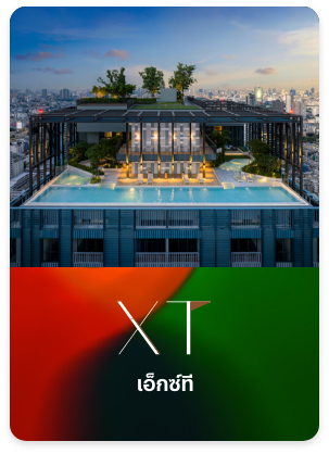 onlinebooking-lineoa-condo-xt.png